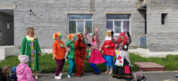 Дорога к лету Дорога к лету.