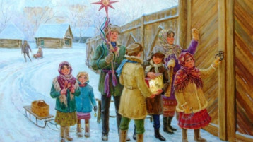 Колядки Колядки.