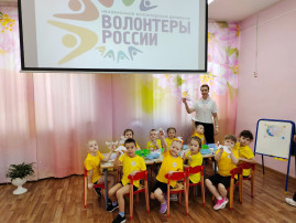 Слет волонтеров Слет волонтеров.