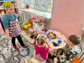 Игра "Семья" Игра "Семья".